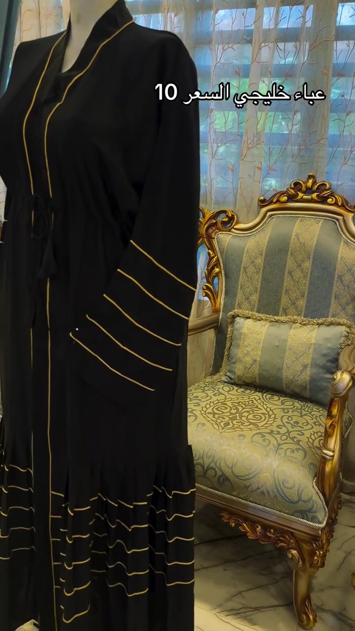 حجز واتساب *********** بنات علام معالف تراث سيديه بياع الزنجيل شهداء توصيل 3 الاف باقي المناطق 5

