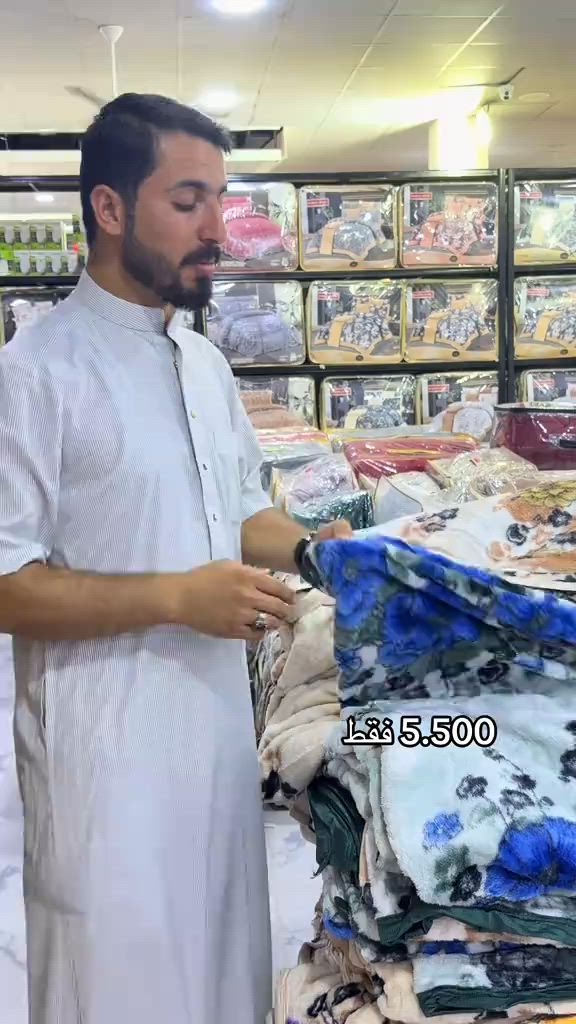 #كرستال_مول_الجدعه #لايك_متابعه #موصل_بغداد_كركوك_حله_نجف_بصره #الجدعه_الشارع_العام #اكسبلور 


**إذا كنت صاحب هذا الإعلان وتريد حذفه لأي سبب، رجاءا أرسل رسالة إلى الدعم الفني**