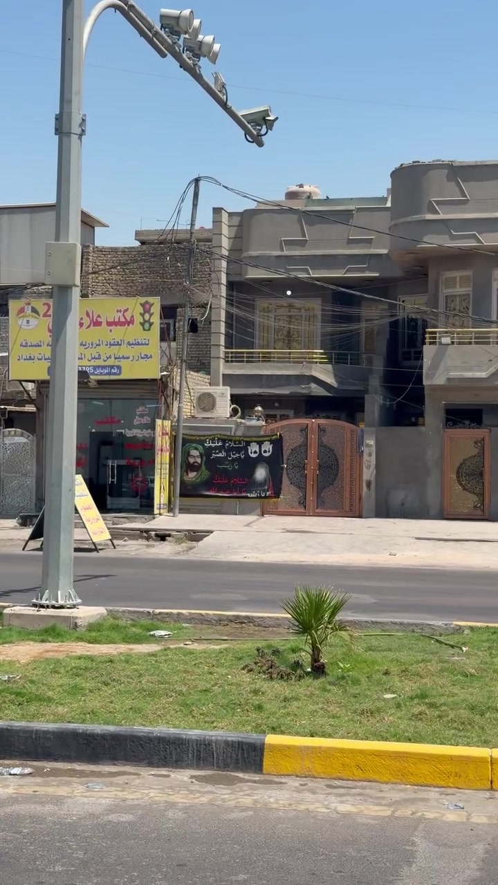 بنايه تجاريه زراعي حي امانه ٨٥ متر للبيع سعر ١٦٥ مليون تصلح اسثمار واردهه ملون او نص  النتصال على الرقم ‭***********‬
