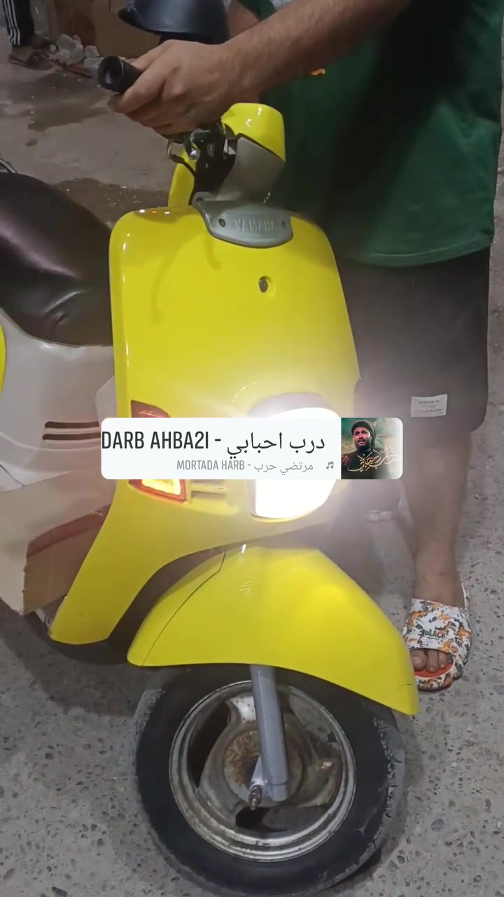 السلام عليكم
دراجه بوليس أصفر للبيع 
دراجه نضافه فول مكينه مبدل بوشه 
مكينه شلعه ومعدل خير من الله 
مكينه تخبل صافيه كهربائيات كله شغاله 
لايت اشاير نقصها بس هلال مال هندر 
كبل للشارع السعر 550الف وبيها مجال بسيط 
مكان بغداد الحبيبيه قرب مستشفى الولاده 
تواصل ***********

