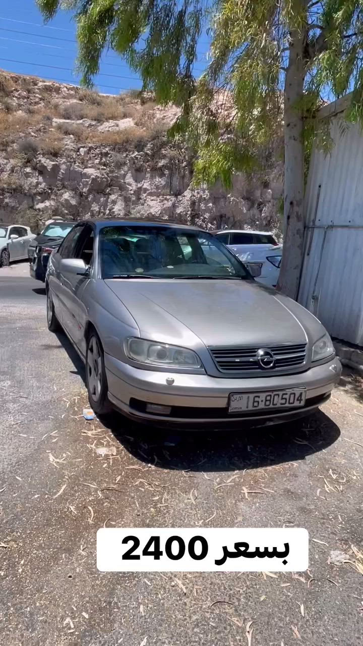 اوبل أوميغا موديل 2002 ماتور 2200 فل اعلى صنف اوتماتيك الرقم 0791968569  #الاردن #سيارات


**إذا كنت صاحب هذا الإعلان وتريد حذفه لأي سبب، رجاءا أرسل رسالة إلى الدعم الفني**