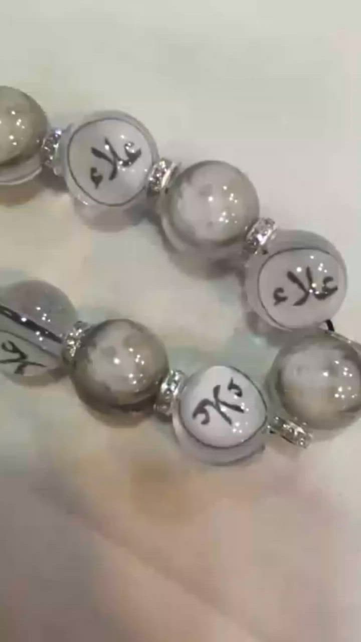 متوفر لدينا سبحه شعر ودم وصور حسب طلبكم متوفر توصيل لكل المحافظات ❤️ #اكسبلور


**إذا كنت صاحب هذا الإعلان وتريد حذفه لأي سبب، رجاءا أرسل رسالة إلى الدعم الفني**
