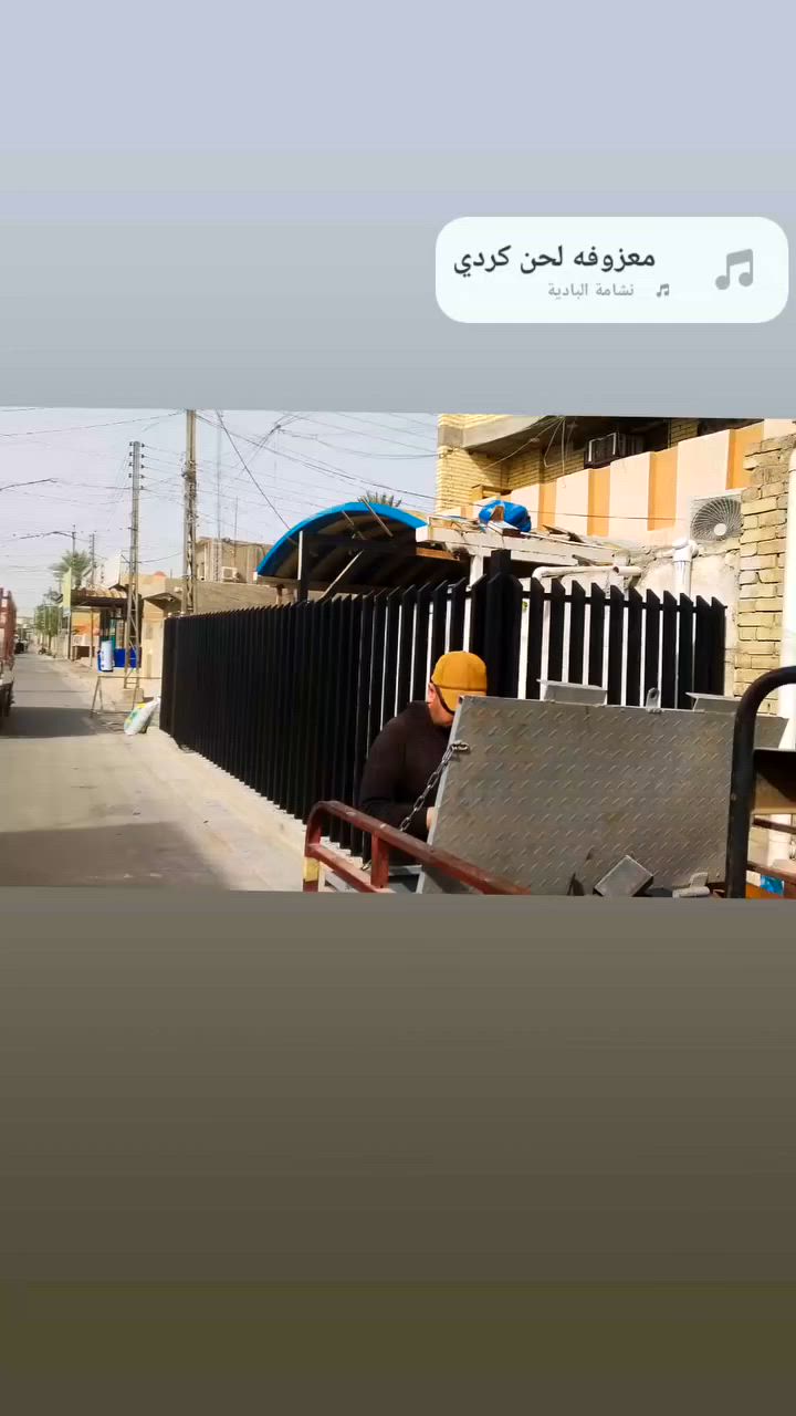حداد متنقل دخال بغداد لعمل كافه اعمال الحداده ***********

