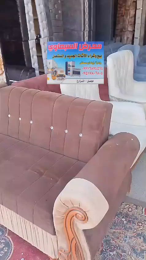 معرض السبعاوي ديوان 7 متر 10 مقعد عرض خاص السعر 100الف رقم الهاتف ***********🌹***********
