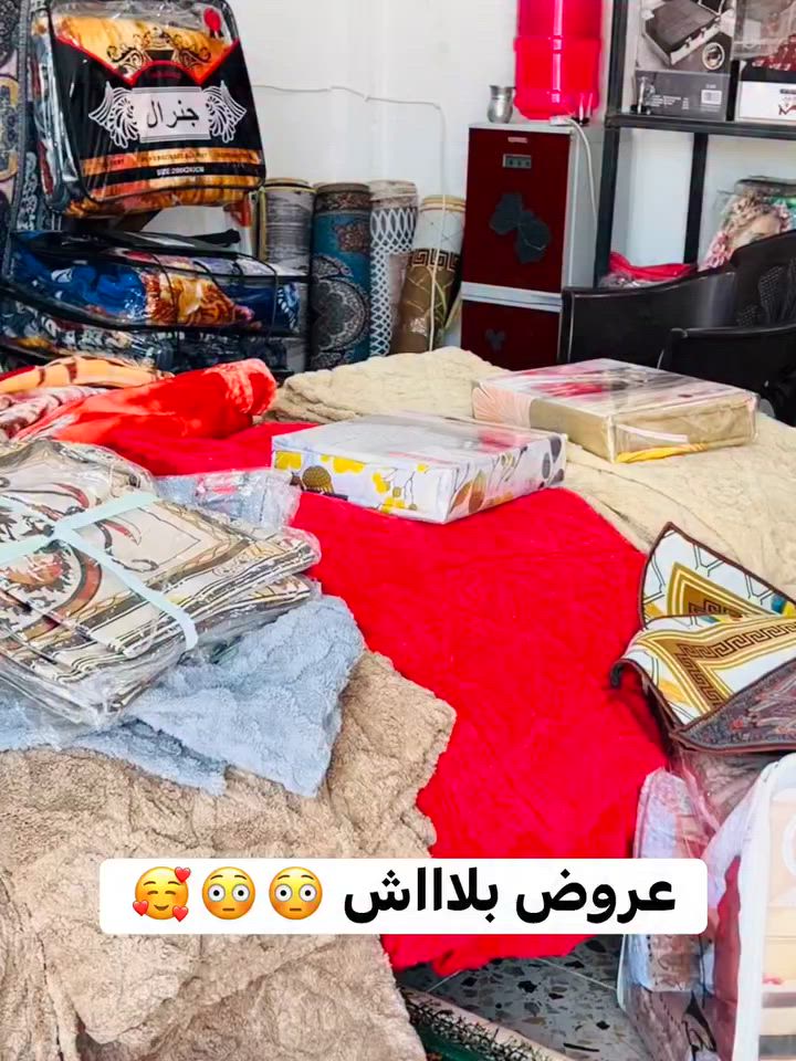 عروض يوم الجمعه
العنوان ابو عضام بداية شارع الروضه
بقابيل صورة السيد القائد 
***********
