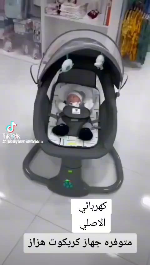 الأصلي ٥٥مع توصيل


**إذا كنت صاحب هذا الإعلان وتريد حذفه لأي سبب، رجاءا أرسل رسالة إلى الدعم الفني**