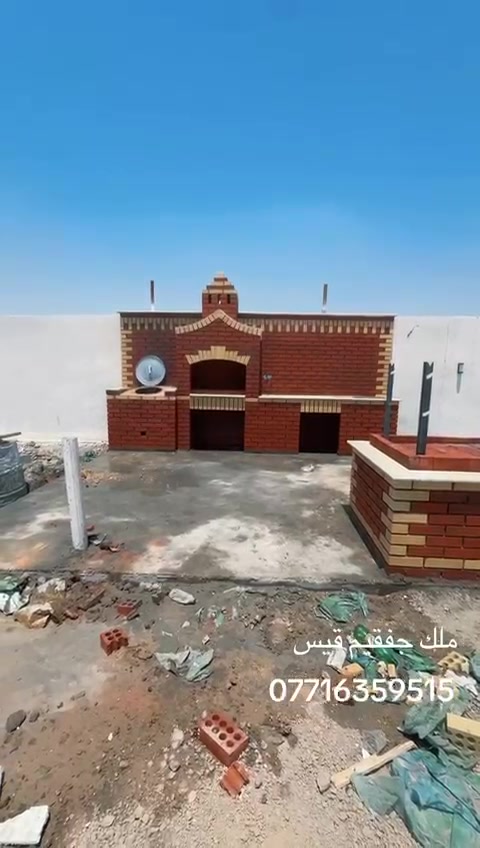 ملك جف قيم