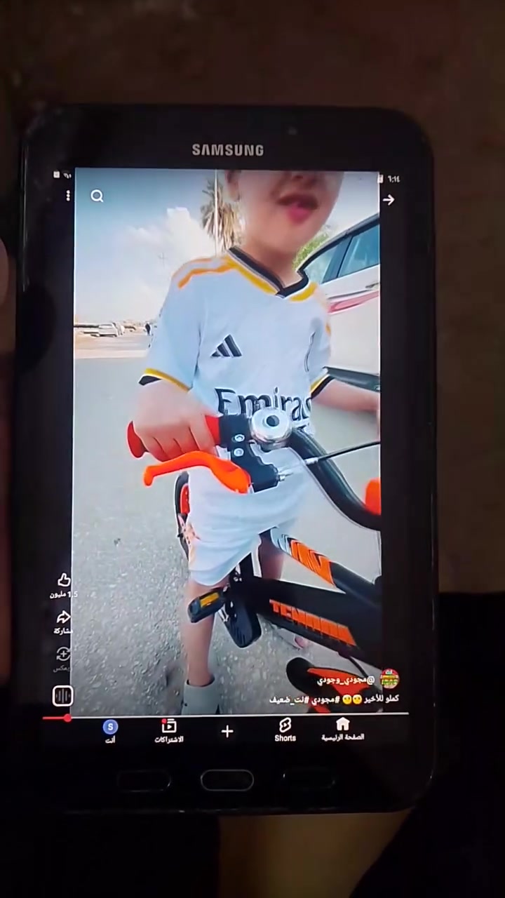 ايباد نوع سامسونج أصلي للبيع
التواصل ***********
