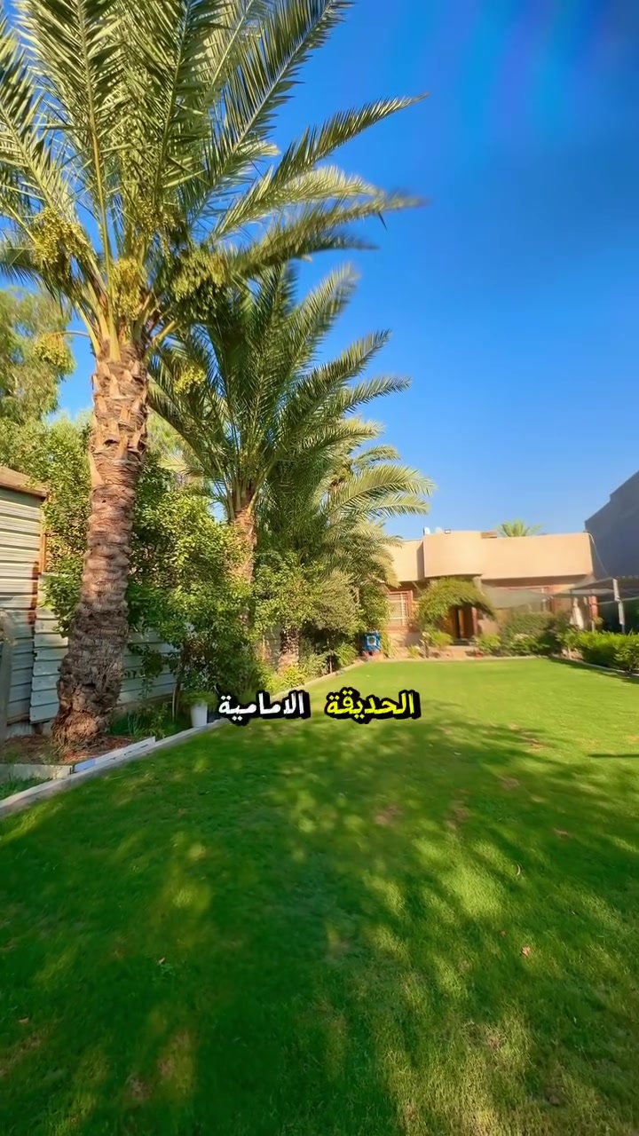 #بصمة عهد للعقار المناسب فقط.
♣️مزرعه او دار للبيع مساحه (1000م)

♣️تحتوي ع بيت طابق واحد مساحه (200م)

***********او ***********

رقم الواتساب ***********
