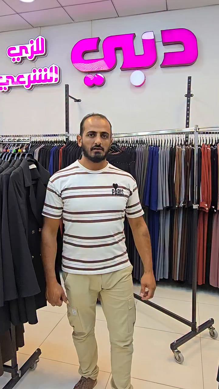 لو تدرون شرح اسوي هذا الاسبوع 
الا تحركَون المقطع بالتفاعل 😉😍
دبي للزي الشرعي 1


**إذا كنت صاحب هذا الإعلان وتريد حذفه لأي سبب، رجاءا أرسل رسالة إلى الدعم الفني**