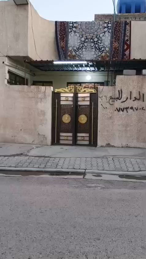 بيت للبيع في بدايه الحميدية  المساحه ١٠٠ مربع على شارع عريض وبدايه المنطقه خدمات كاملة تبليط كهرباء نت
قريب على المدارس ومركز الشرطه ومحطه الوقود والمنتزه 
موقع ممتاز 
تفاصيل البيت داخل الفديو 
والسعر جدا مناسب 
اتصال واتساب فقط 
.
***********
بيت للبيع في بدايه الحميدية  المساحه ١٠٠ مربع على شارع عريض وبدايه المنطقه خدمات كاملة تبليط كهرباء نت
