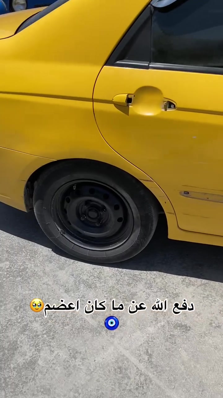 سلام عليكم للبيع كيه سبكترا رقم بغداد بسمي 2007
حادث خلفي بل داير البوب ليبل واحد بس بنيد مبدل اصر رصعات والجاملق السياره بدون دواخل 
مكينه وكير حاويه اني شادهن تبريد شغال 
مكاني الصويره السعر 65بيها مجال للشراي 
***********واتساب موجود

