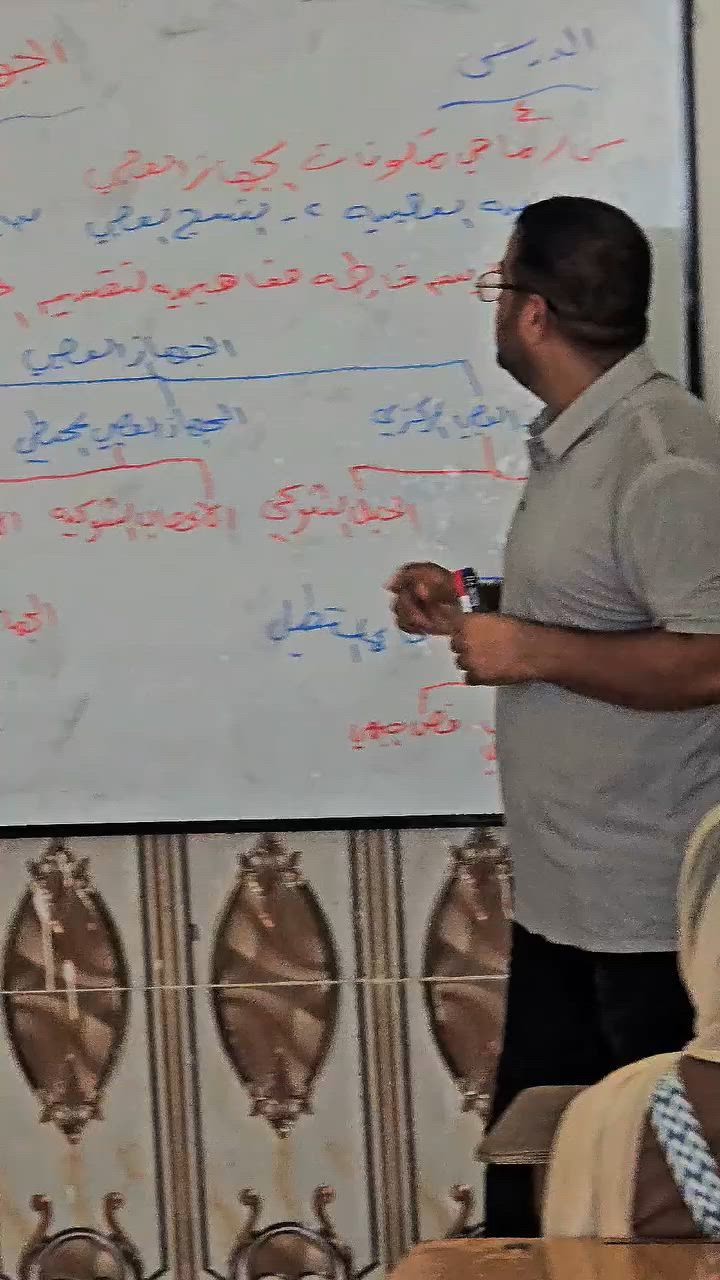 معاً لتبسيط علم الأحياء، وتحويل الغموض إلى شغف والتفوق إلى واقع.

جانب من درس الاحياء 
الاستاذ محمد محسن الفتلاوي 

#الثالث_متوسط 

🔥 لا تفوّتي الفرصة… مستقبلك يبدأ من هنا
💥 المقاعد محدودة والتسجيل مستمر الآن 2026 _ 2027
📍 المكان: السدير  – مجاور معمل الثلج – مقابل ملعب الشهداء 

📞 لمزيد من المعلومات: 
 [*********** _ ***********]

#متوسطة_براعم_السدير_الأهلية_للبنات 
#تربية_تعليم_ابداع_تميز
#انضم_الينا_وكوني_من_أوائل_الطالبات_في_السدير
