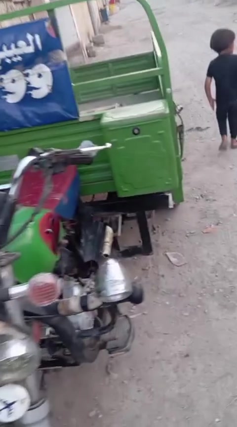سلام عليكم ستوته جمره مديل2023اوراق مكفولا من كلشي محرك شاصي اكسن كفاله عامه مكاني الهوير  ***********
