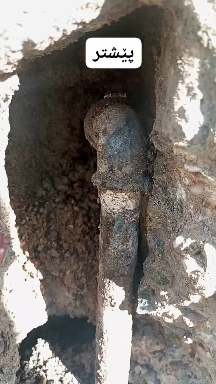 وەستا کاروان بوریجی ئیشی ئەمرو
(***********)(***********)
