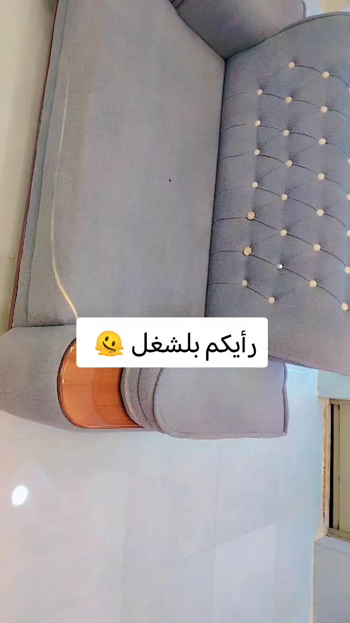 التخم بي بقع او بي اوساخ او مخلفات حرب الاطفال😂 لاتحتارين ولاتضوجين الحل يمنة شرط  يرجع احلة من قبل
وبأسعار تنافسية
للتواصل واتساب او الاتصال
***********
التخم بي بقع او بي اوساخ او مخلفات حرب الاطفال😂 لاتحتارين ولاتضوجين الحل يمنة شرط  يرجع احلة من قبل
