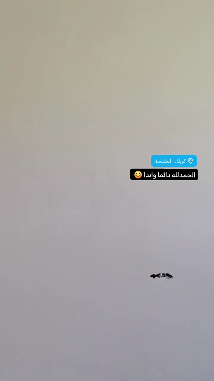 السلام عليكم
سمنت وجص وبورك شغل درجى أوله واستلام مهندس يوجد كادر *********** ***********
عملنا داخل كربلاء فقط
