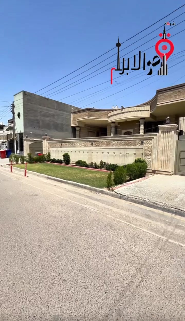 🏛️شركة قصر الابرار للاستثمار والوساطه العقاريه🏛️

📍العامريه 🔺شارع المنظمه🔺مقابل مجمع تمكين الطبي

 ☎️***********☎️
