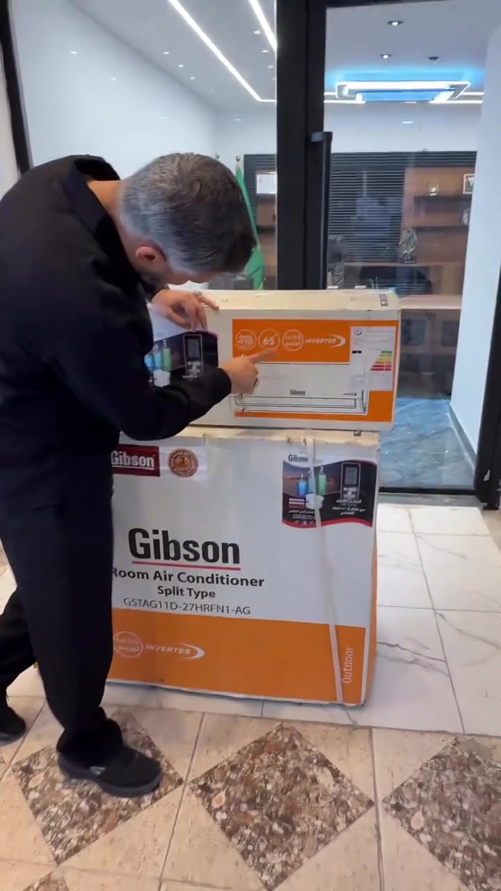 سبلت جبسون 2طن انفيرتر❄️🧊
عاز 410
يشتغل بدرجة حرارة 65  ْ
توربو  _ انفيرتر
يشتغل على 👇.
4A
5A 
6A
7A
8A

✨✨يوجد لدينا نظام الاقساط على✨✨
كي كارد الرافدين💳
كي كارد الرشد💳
كي كارد المصرف الاهلي العراقي💳

✨✨يوجد لدينا خدمة توصيل لجميع محافظات العراق🚚📦✨✨

العنوان بابل الاسكندريه مجمع حطين شركه عرش اليقين🏢🚘
☎️*********** ،، ***********
