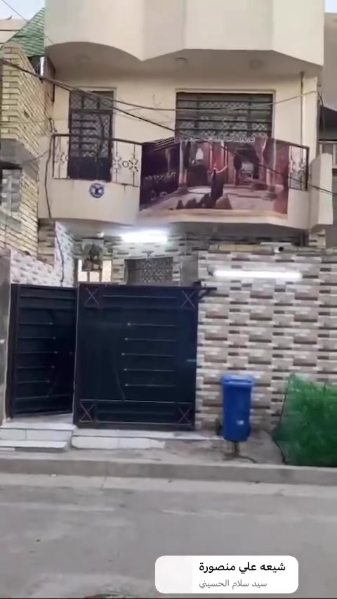 لبيع بيت مساحه 100م طابقين جديد جميع الخدمات متوفرة العنوان بغداد البلديات قرب مضيف السواعد زراعي فقط مكاتبه مشمول في التمليك السعر 115 نتصال ***********
