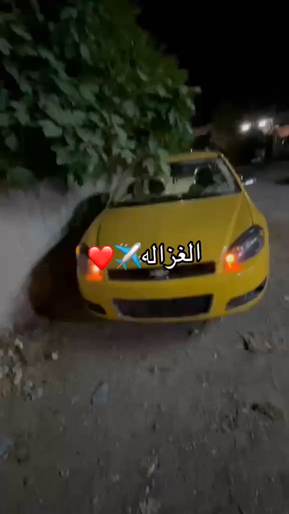 سلام عليكم امبالا 2012
گير مكينه مال 16 جدد ضفيره جديده حساس ABS جديد حساس خلفي جديد كله تخم تاير جديد جام امامي جديد منضومه تبريد جديده تدفئه+تبريد مازدات جديد ويجي ويا قبغات صفر دوشمه جديده ارقام امشي بل معامله مالها يطلعن الجدد فقط 4ارقام مميز سياره كلين فقط چاملغ جهة السكن مبدل دسكات + فلنجات جديد دبه راديتر جديد الراديتر جديد قاعده فيوز مبدل كامل جديد الدشبول صافي ما مشتغل ولا گلوب گزوزات صالنصه جديد هورنات طاط ملكي جديد عليها 8هورنات لايت زنون 800واط باتري مصالي سبوعين من شاده فيتبم جديد سلف  جديد صبغه جديده صبغتها للجماليه السياره داينمو هسه شاده ماشيه85K سياره تاخذها دينار متصرف عليها يعني جديده ما شاء ﷲ ممخلي شي ممبدله بيها صبغتها للجماليه قطره معجون مابيها اذا لكيت بيها معجون فلوسك ترجع السياره كامله تراي المكه وترجع السياره مصروف عليها اكثر من سعرها ﷲ شاهد
السعر 60قفل قفل قفل ميعجبك السعر اترك كلمه طيبه واذا متعجبك كدامك🤍 

المكان ديالى قضاء خانقين 📍

للتصال *********** اسيا
