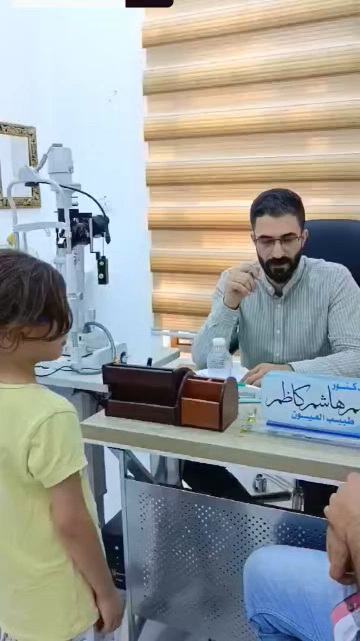 يُعلن الدكتور قاسم
اختصاصي طب وجراحة العيون

عن تواجده في عيادته

🗓 يوم الأربعاء

📍 العنوان:

الحصوة – قرب مرطبات التفاحة الحمراء

مجمع عالم الطب التخصصي

📞 للحجز والاستفسار(***********)
