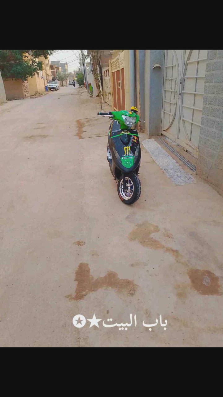 للبيع عدله كامله كلهة مكينه خرسه بوشه 49 كهربائيات كلهة شغاله نكره بكل وقت سلف وهندر وياله رياضي صالنصه رياضي كشن 4 ولفات اشاير 4 ولفات فج بريك امامي رياضي بستمين عداد سرعه كيج بانزين كله شغال سعر دراجه 600 وبيهة مجال مكاني بعقوبه الرحمه اتصال *********** او خاص
