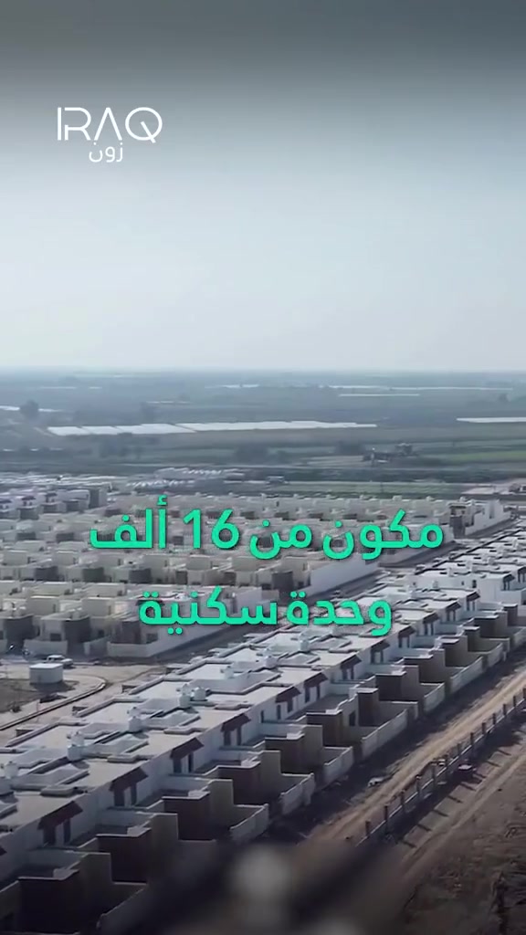 قطع طابو صرف للاستفسار
***********
 #الزنبرانيه #عرب_جبور
 #عقارات #الدورة #جوهرة_بغداد
