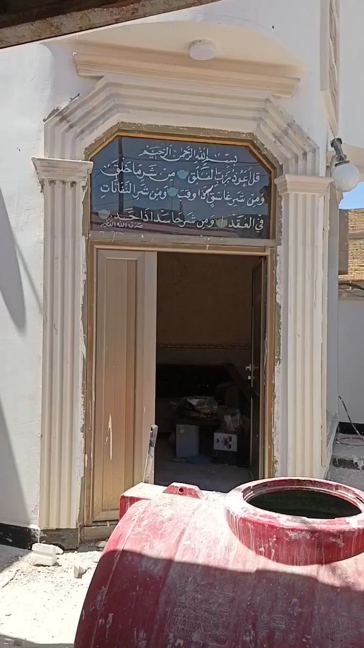 السلام عليكم احد اعمالنه للواجهات طلس مادة للخارج 
يوجد نضام اقصاد ***********
