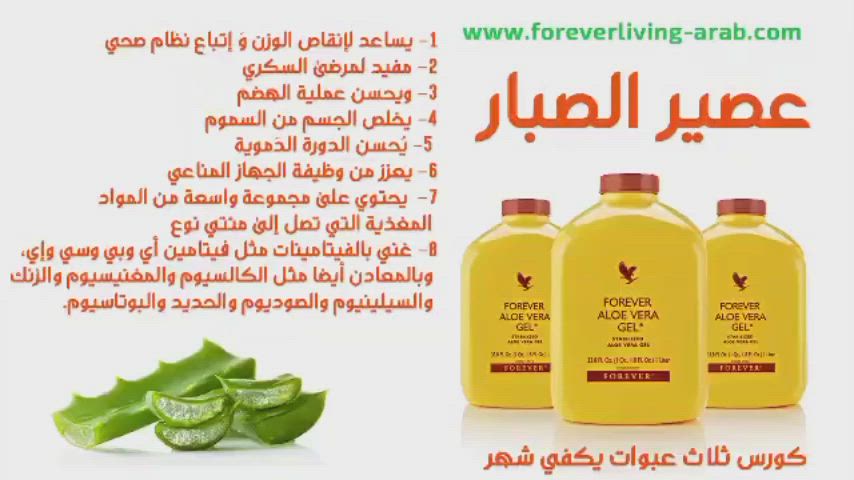 #العراق #فوريفر


**إذا كنت صاحب هذا الإعلان وتريد حذفه لأي سبب، رجاءا أرسل رسالة إلى الدعم الفني**