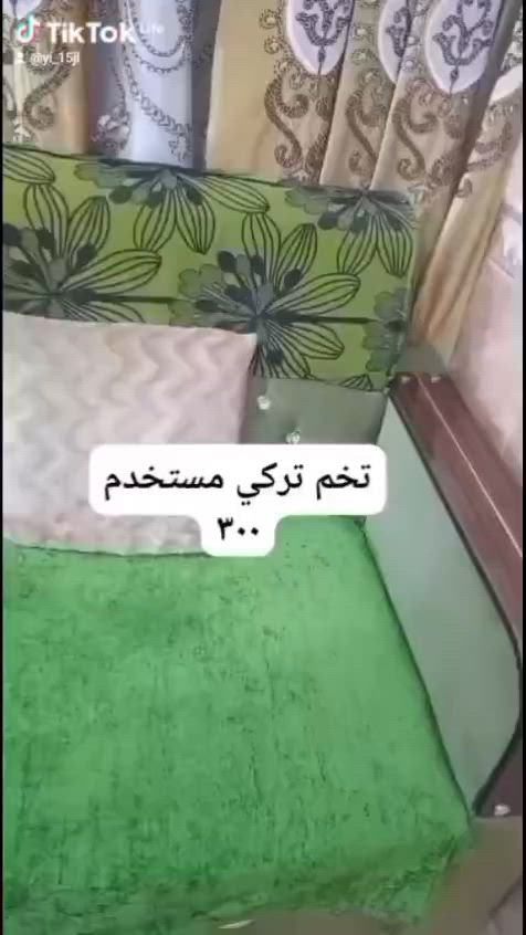 تخم تركي بي مجال للشراي للتواصل خاص


**إذا كنت صاحب هذا الإعلان وتريد حذفه لأي سبب، رجاءا أرسل رسالة إلى الدعم الفني**
