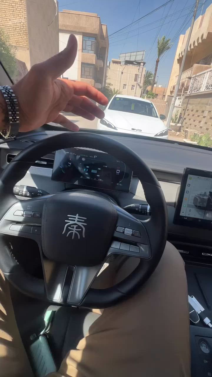 الاستفسار واتساب ***********5
