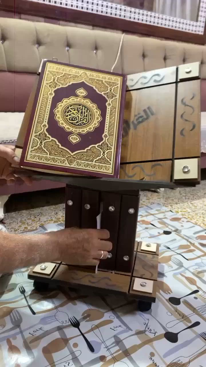 أنواع من قواعد قران
