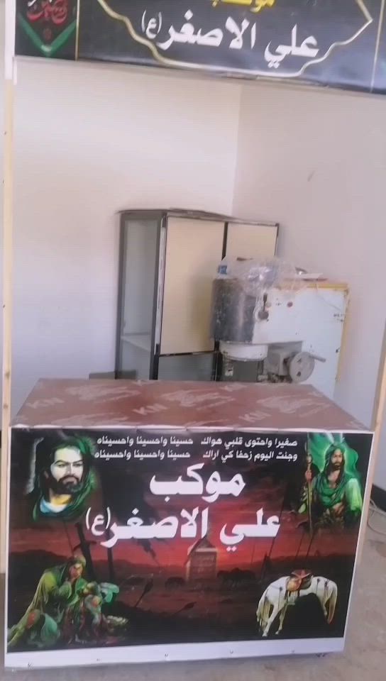 البيع بسعر ٧٥ الف


**إذا كنت صاحب هذا الإعلان وتريد حذفه لأي سبب، رجاءا أرسل رسالة إلى الدعم الفني**