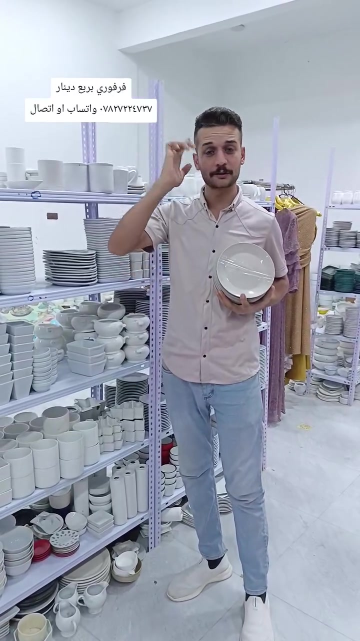 يالله 
بربع بربع بربع
معرض المصطفى
العنوان بابل  القاسم  الجمعيه شارع كراج البلديه 
مقابل اسواق نازك بصف فرن الصمون 
اوقات الدوام من ٨ صباحا الى ١٢ ظهرا ومن ال٤ عصرا ال ١١  ليلا *********** واتساب او اتصال
