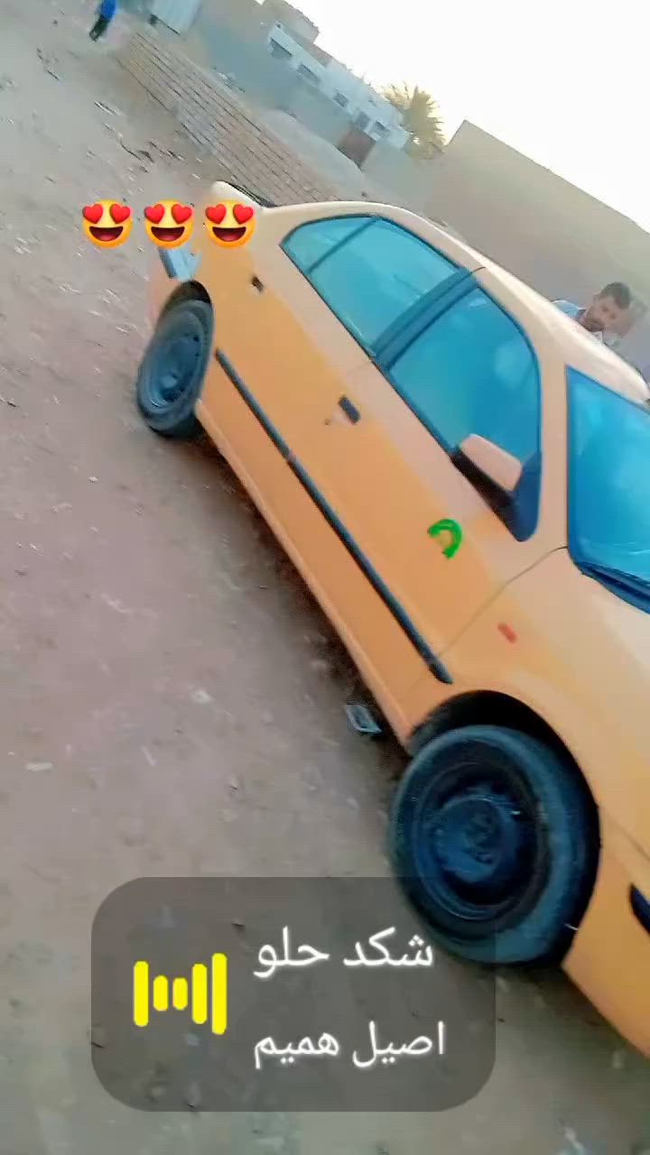 للبيع او مروس ابكية مكاني بغداد النهروان ***********
