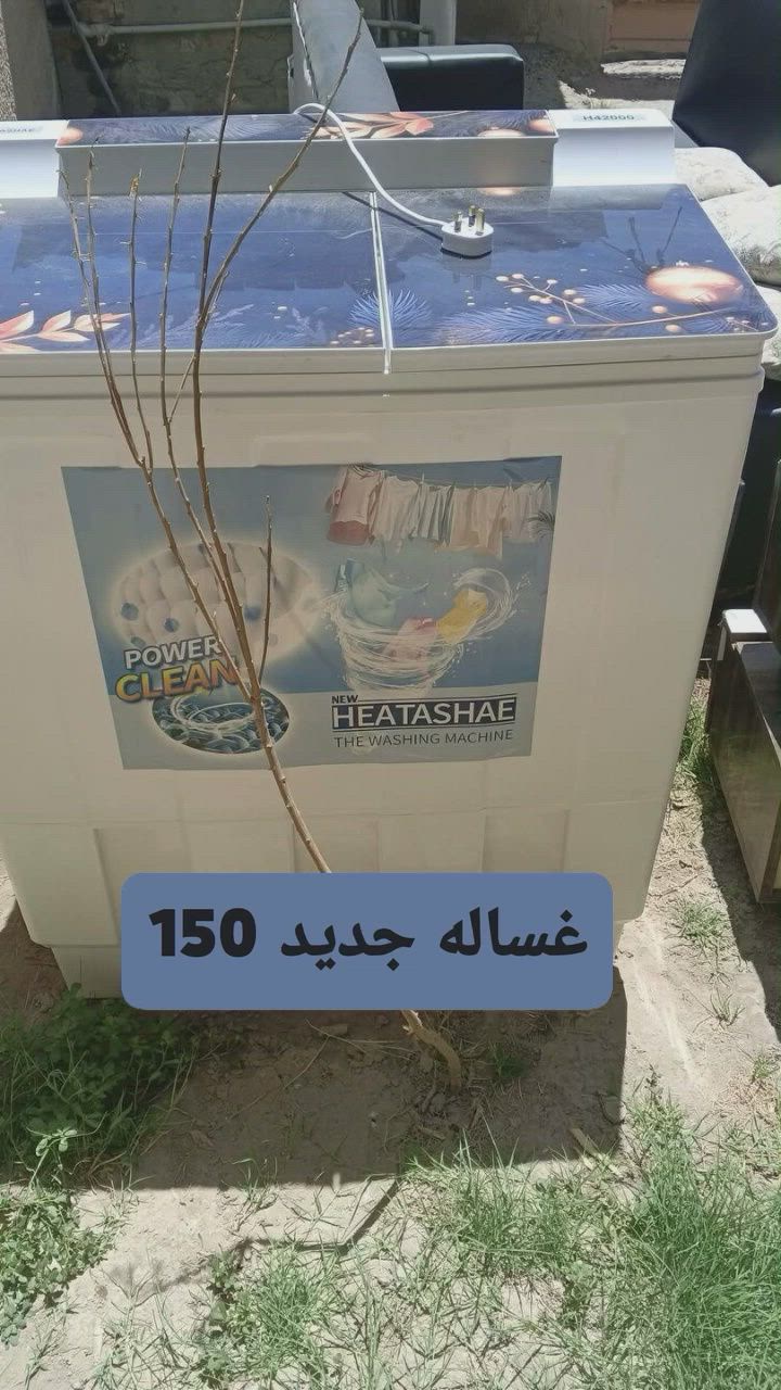 غراض لبيع مكان الحله


**إذا كنت صاحب هذا الإعلان وتريد حذفه لأي سبب، رجاءا أرسل رسالة إلى الدعم الفني**