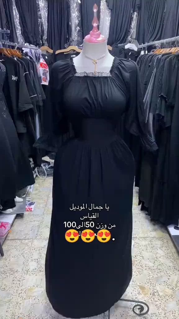 #لايكياتكم_متابعه_اكسبلور #متابعه_ولايك_واكسبلور_احبكم #ملابس_الموضة_الستايل_جميل 


**إذا كنت صاحب هذا الإعلان وتريد حذفه لأي سبب، رجاءا أرسل رسالة إلى الدعم الفني**
