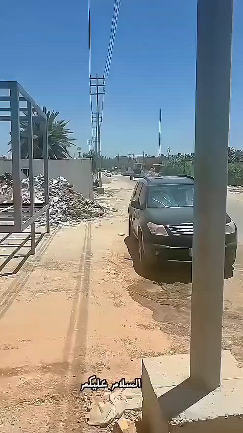 للبيع 

بناية تجاريه على الشارع مساحه 150 متر 

وبسعر مناسب جدا جدا

للاستفسار الاتصال على الرقم 

***********
