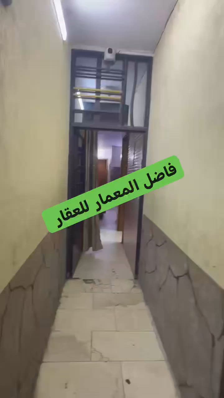 ١٠٠ متر مسلح للبيع  الحريه دور نواب الظباط شارع جامع زين العابدين
يحتوي على ٣ غرف نوم مع صاله وحمامين الاتصال والاستفسار على مكتب فاضل المعمار للعقار ***********📞 
***********📞 
***********📞 
***********📞 مصطفى
#مكتب فاضل المعمار
#الحريه شارع الدور العريض مقابل فلافل دبي @الجميع
