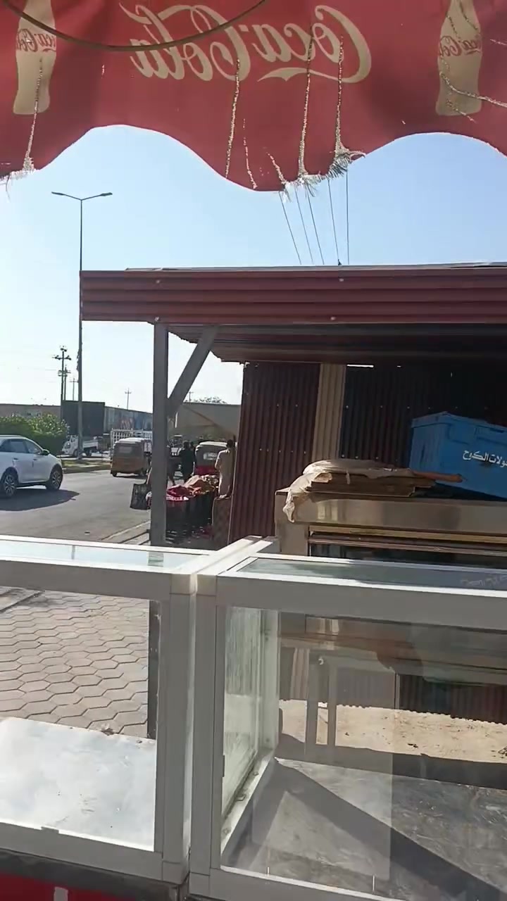 الاتصال ***********
