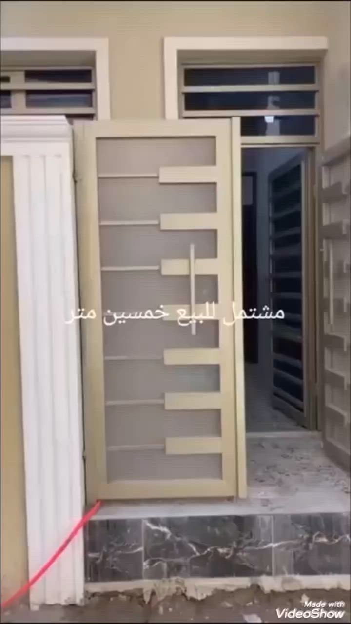 للبيع ٥٠متر زراعي طابو سند ٢٥ الشعب حي البساتين شارع شيخ منهل يوجد خدمات كامله ماء وكهرباء ومجاري وتبليط للستفسار التواصل خاص او ***********
