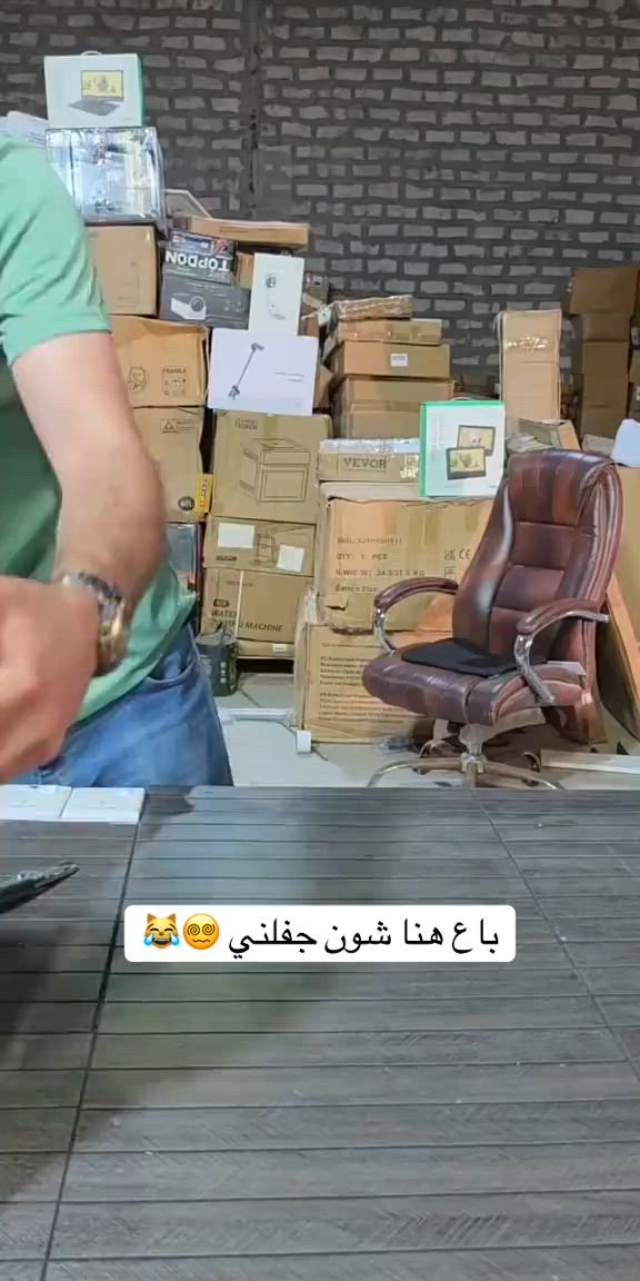 #tiktoklive #livehighlights 


**إذا كنت صاحب هذا الإعلان وتريد حذفه لأي سبب، رجاءا أرسل رسالة إلى الدعم الفني**