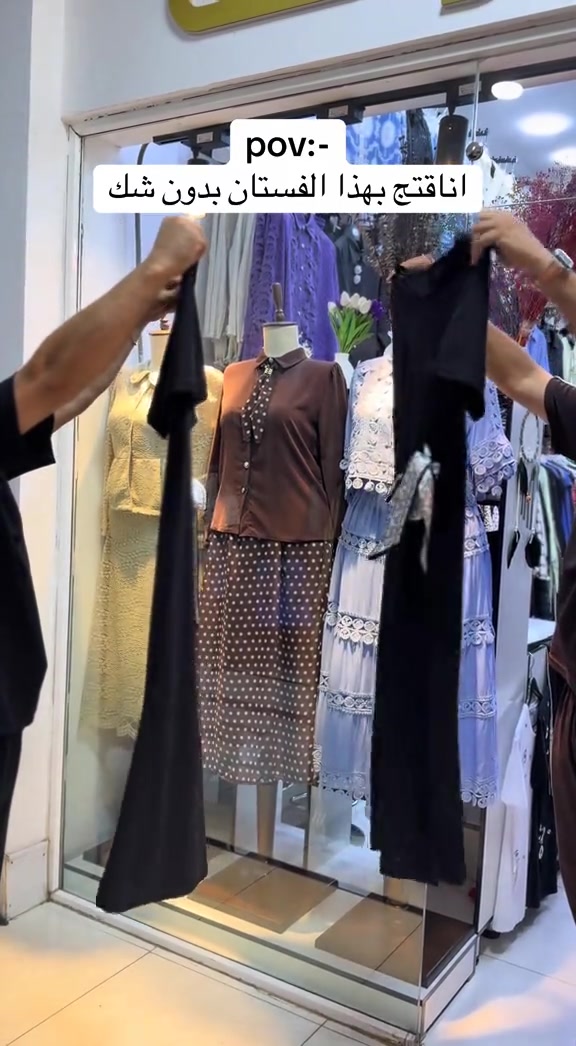 الفستان الي يكمل اناقتج 😎 قياسات 38 40 42 44 46 👘  توصيل كل محافظات العراق 5 الاف🚕  واتس اب *********** 📞  واتس اب *********** 📞  #العراق #بغداد #البصرة #اكسبلور #الشعب_الصيني_ماله_حل😂😂 
