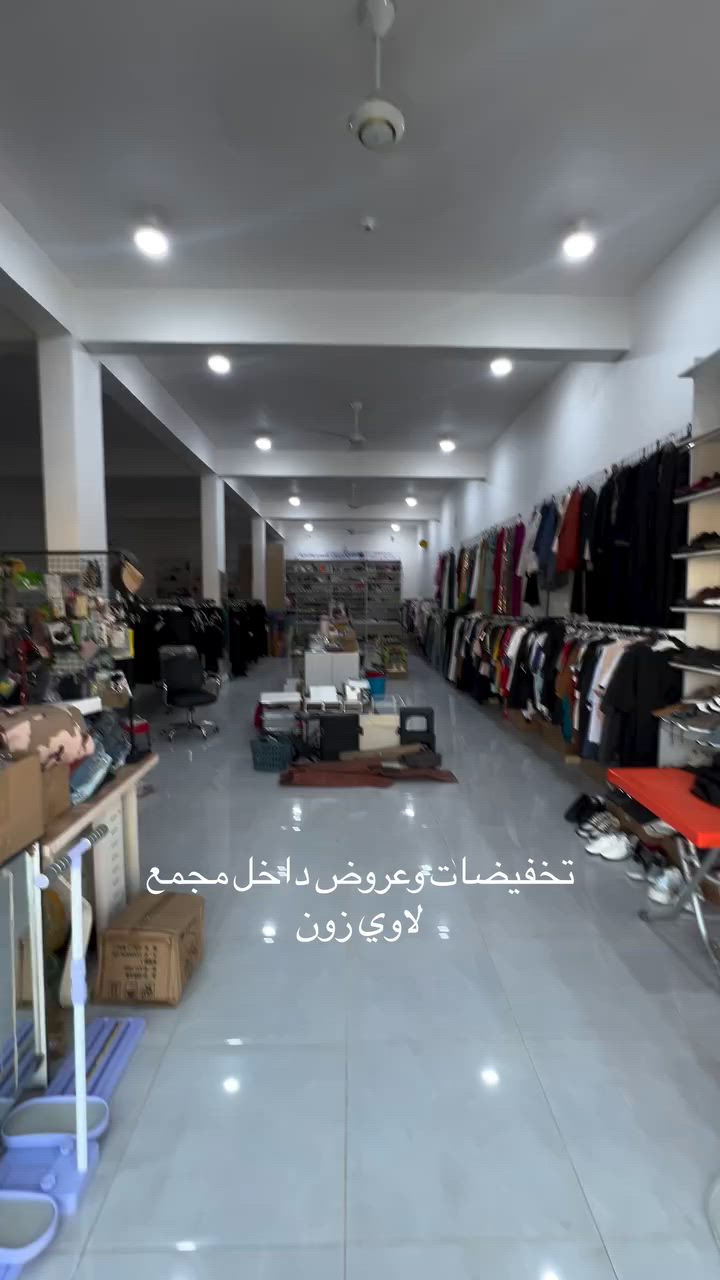 #لاوي_زون أقوه تخفيض بالأسود لحك عليهم


**إذا كنت صاحب هذا الإعلان وتريد حذفه لأي سبب، رجاءا أرسل رسالة إلى الدعم الفني**