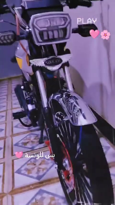 سلام عليكم ورحمة الله اللبيع دراجة سيفان سونك موديل 2025 دراجة خير من الله كفالة عامة سونك الأصلي ابو اليزر دراجة جديدة السعر 825 وبيهة مجال حك الجية *********** الاستفسار
