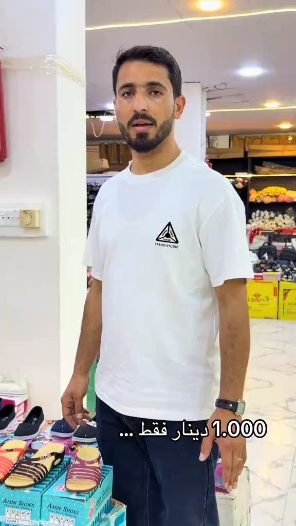 #كرستال_مول_الجدعه #لايك_متابعه #موصل_بغداد_كركوك_حله_نجف_بصره #الجدعه_الشارع_العام #اكسبلور 


**إذا كنت صاحب هذا الإعلان وتريد حذفه لأي سبب، رجاءا أرسل رسالة إلى الدعم الفني**