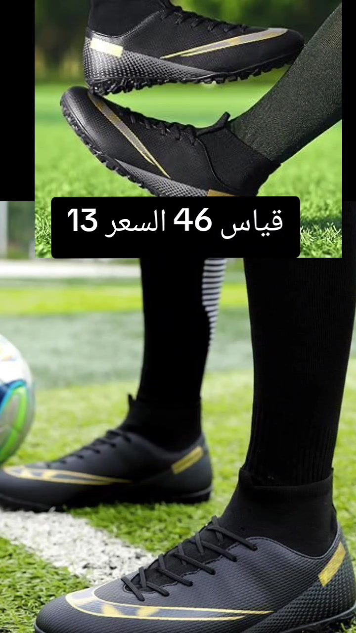 اخذيه رياضيه كلهن طبيات سارع بلحجز كميه محدوده