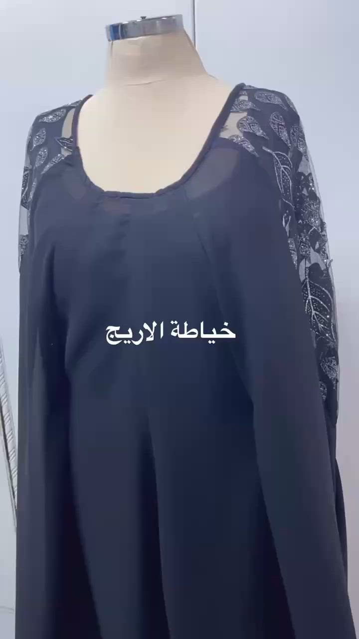 خياطة الاريج #فستان حسب الطلب #الحجز على الواتساب #متابعة ولايك #اكسبلورر فولو #توصيل جميع المحافظات #


**إذا كنت صاحب هذا الإعلان وتريد حذفه لأي سبب، رجاءا أرسل رسالة إلى الدعم الفني**