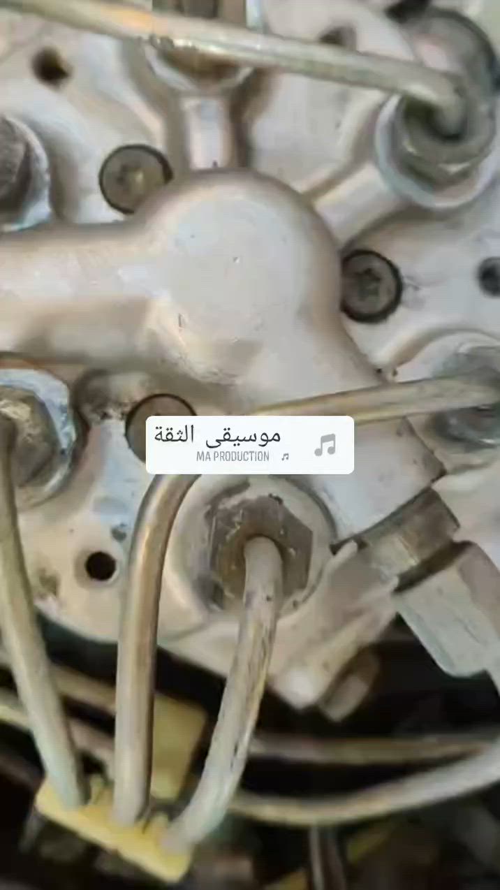 السلام عليكم/ محرك جديد 300 /استفسار النجف حي الصناعي بلوك الاول حسن الشريس/ *********** /***********
